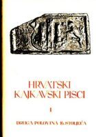 Hrvatski kajkavski pisci, sv. I: Druga polovina 16. stoljeća