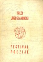 III. jugoslavenski festival poezije