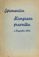 Spomenica VI. glavne skupštine Kongresa pravnika Kraljevine Jugoslavije