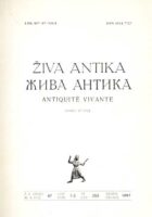 Živa antika, 1-2/1997