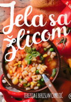 Jela sa žlicom