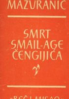 Smrt Smail-age Čengijića