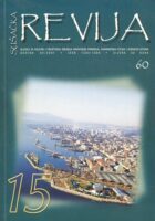 Sušačka revija 60/2007
