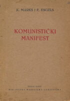 Komunistički manifest