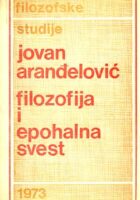 Filozofija i epohalna svest