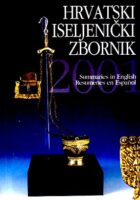 Hrvatski iseljenički zbornik 2001.