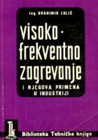 Visokofrekventno zagrevanje i njegova primena u industriji