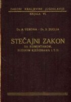 Stečajni zakon : zakon o prinudnom poravnanju i Zakon o uvođenju u život tih zakona