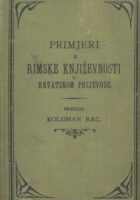 Primjeri iz rimske književnosti u hrvatskom prijevodu