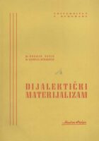 Dijalektički materijalizam