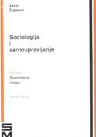 Sociologija i samoupravljanje