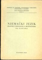 Njemački jezik