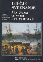 Šta znam o  moru i pomorstvu