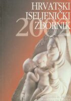 Hrvatski iseljenički zbornik 2002.