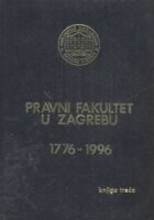 Pravni fakultet u Zagrebu III. Nastavnici fakulteta