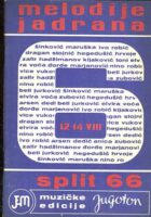 Melodije Jadrana Split 1966