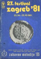 27. festival Zagreb 81
