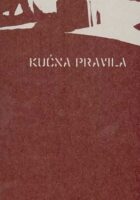 Pisaći blok - Kućna pravila