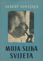 Moja slika svijeta