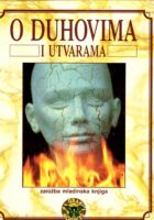 O duhovima i utvarama