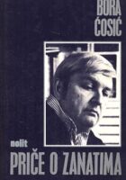 Priče o zanatima