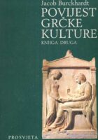 Povijest grčke kulture, sv. 2