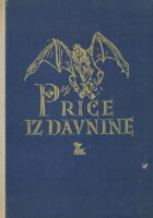 Priče iz davnine