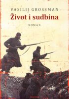 Život i sudbina