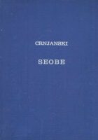 Seobe