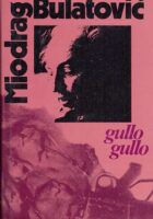 Gullo Gullo