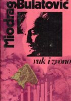 Vuk i zvono