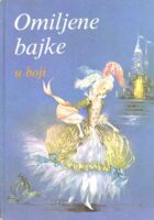 Omiljene bajke u boji
