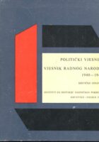 Politički vjesnik - Vjesnik radnog naroda 1940-1941 (kritičko izdanje)