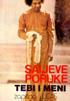 Saijeve poruke tebi i meni