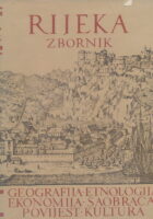 Rijeka - Zbornik