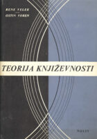Teorija književnosti