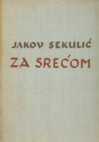 Za srećom
