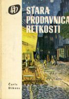 Stara prodavnica retkosti 1-2