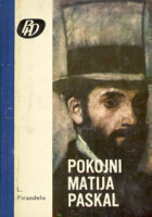 Pokojni Matija Paskal