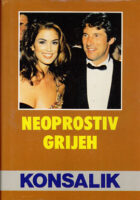 Neoprostiv grijeh