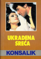Ukradena sreća