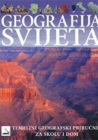 Geografija svijeta