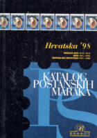 Katalog maraka, Hrvatska  98