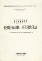 Posebna regionalna geografija