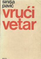 Vrući vetar
