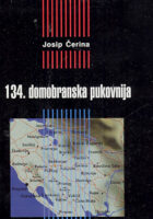 134. domobranska pukovnija