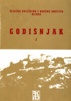 Godišnjak Riječkog književnog i naučnog društva I.