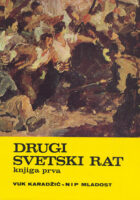 Drugi svetski rat 1-2