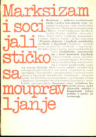 Marskizam i socijalističko samoupravljanje