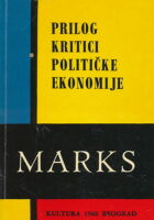 Prilog kritici političke ekonomije